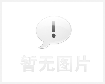 整體衣柜多好錢(qián)一平方呢？看完秒懂